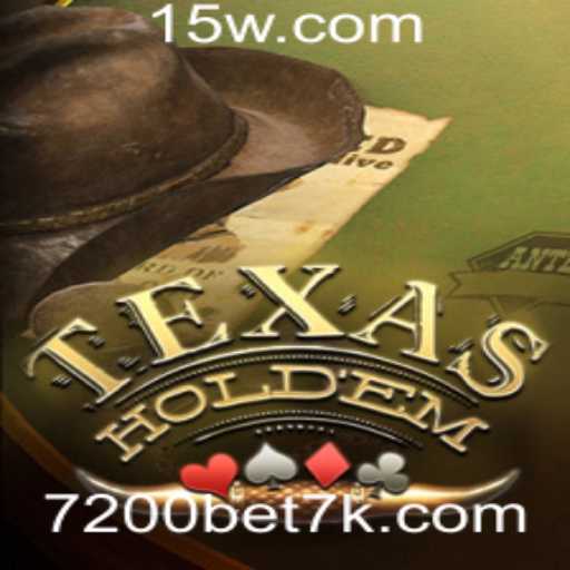 Texas Hold'em: Explorando as Regras e Estratégias do Jogo com a Palavra-chave 7200bet